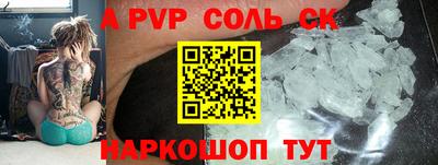 не бодяженный Бугуруслан