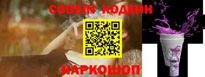 не бодяженный Бугуруслан