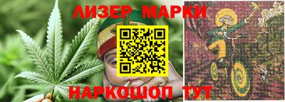 не бодяженный Бугуруслан