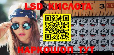 mdpv Бузулук