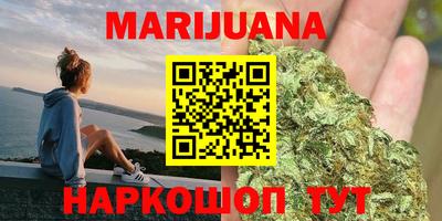 не бодяженный Бугуруслан