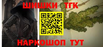 не бодяженный Бугуруслан