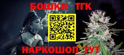 не бодяженный Бугуруслан