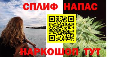 не бодяженный Бугуруслан