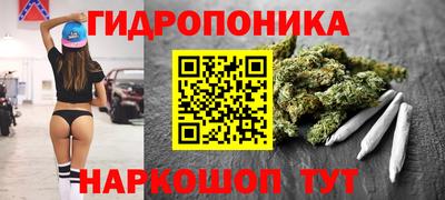 mdpv Бузулук