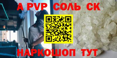 не бодяженный Бугуруслан