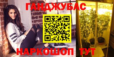 mdpv Бузулук