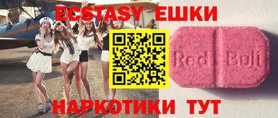 mdpv Бузулук