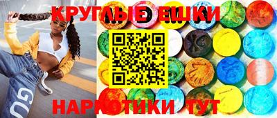 mdpv Бузулук