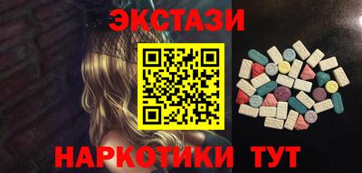 mdpv Бузулук