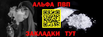 не бодяженный Бугуруслан