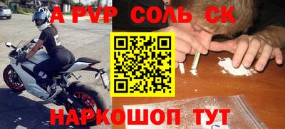 не бодяженный Бугуруслан