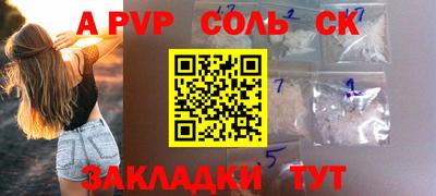 не бодяженный Бугуруслан