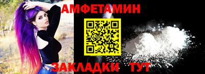 mdpv Бузулук