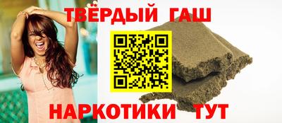 не бодяженный Бугуруслан