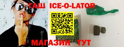 mdpv Бузулук