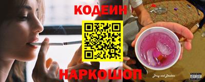 не бодяженный Бугуруслан