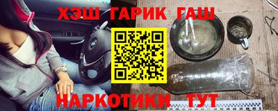 не бодяженный Бугуруслан