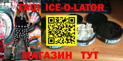 mdpv Бузулук