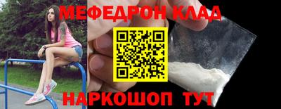не бодяженный Бугуруслан