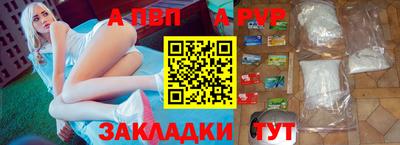не бодяженный Бугуруслан