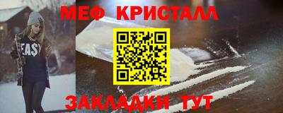 mdpv Бузулук
